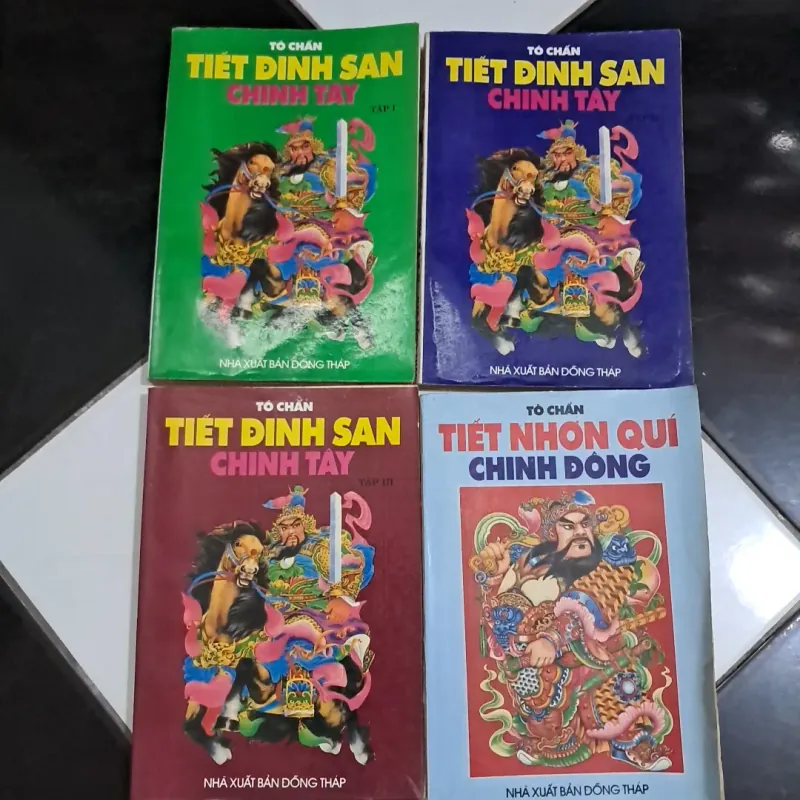 Tiết đinh san chinh tây- Tô chuân 994104