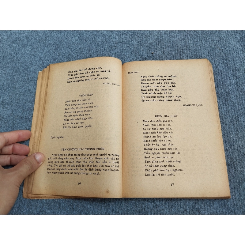THƠ TỐNG - SÁCH XƯA 517620