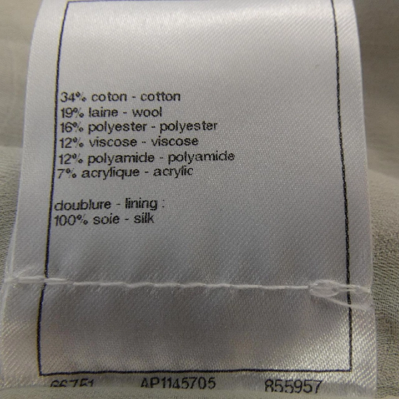 CHANEL P75267V66800 Đầm - Hàng hiệu Chính hãng 813130