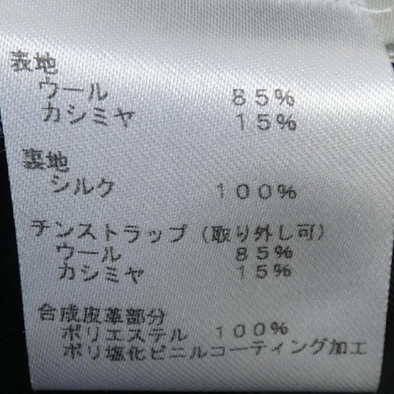 Louis Vuitton LOUIS VUITTON FHC0940VY Áo khoác 634161