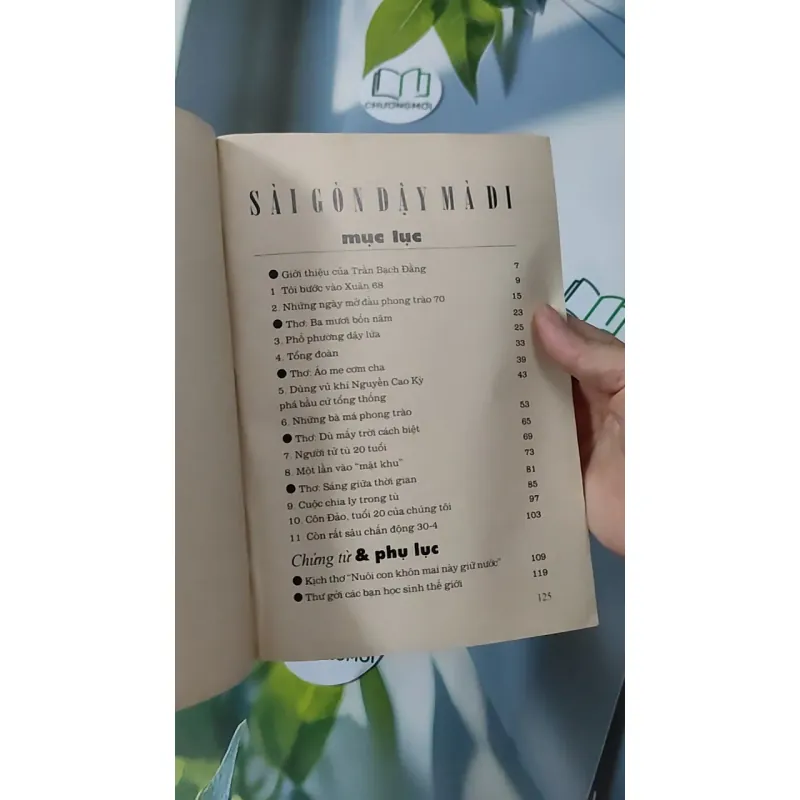 Sài Gòn Dậy Mà Đi  - Lê Văn Nuôi 928614