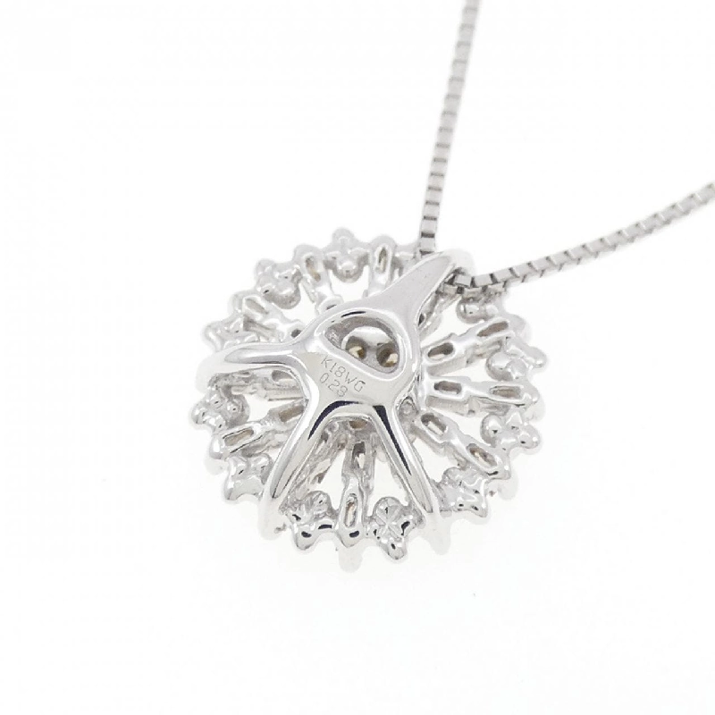 Dây chuyền kim cương K18WG 0.28CT - Hàng hiệu Chính hãng 861202