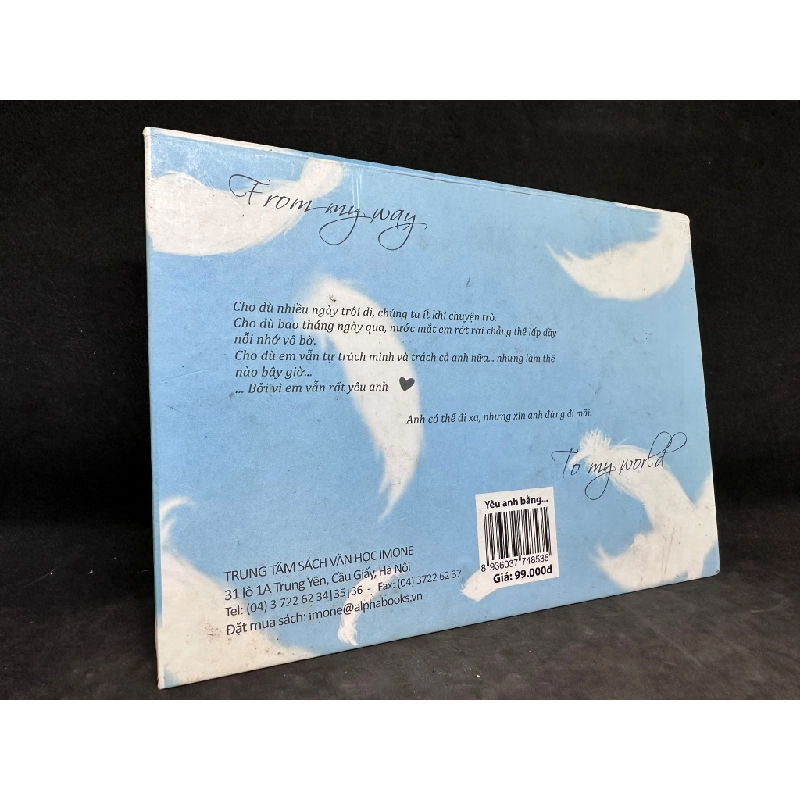 Yêu anh bằng tất cả nhưng gì em có - Gào (bìa cứng, có đĩa CD), 2012, mới 80% (ố nhẹ) SBM3001 Oreka-Blogmeo 67966
