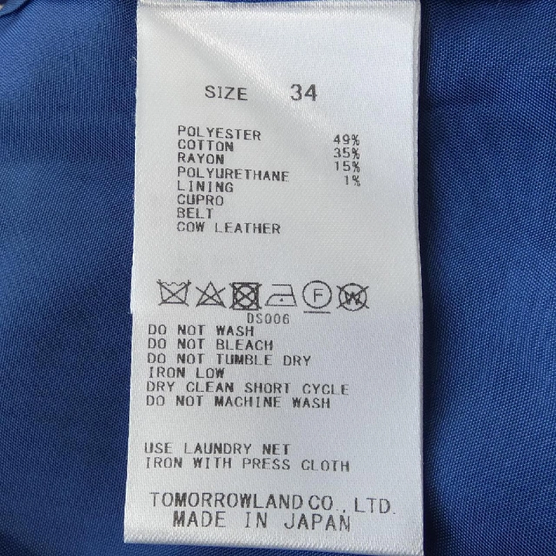 Bộ sưu tập Tomorrow Land COLLEC Áo khoác 628370