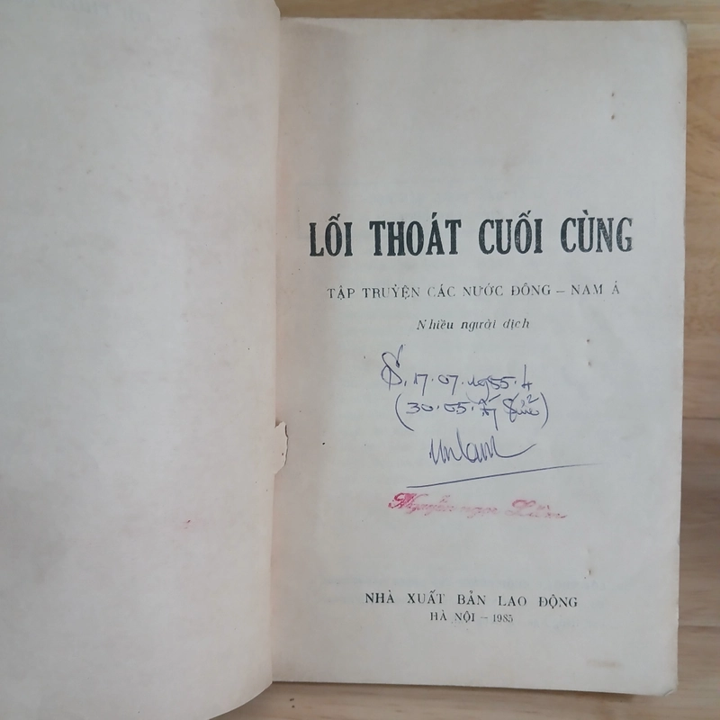 Lối Thoát Cuối Cùng ▪︎ Truyện Ngắn Đông Nam Á 396522