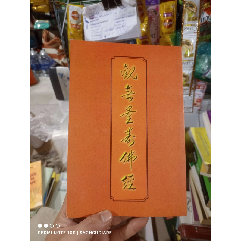 Kinh quán vô lượng Thọ Phật - Thích Hưng Từ 2015 mới 90% Phật giáo HCM2702 930676