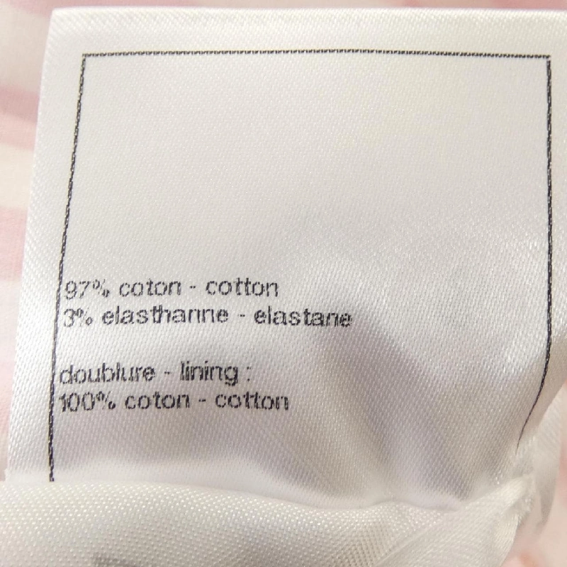 Quần áo hiệu CHANEL P76233V68306 - Hàng hiệu Chính hãng 816625