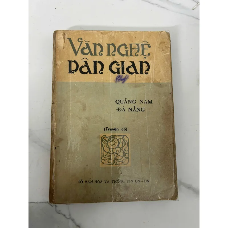 Văn nghệ dân gian Quảng Nam - Đà Nẵng (Truyện cổ) 781101