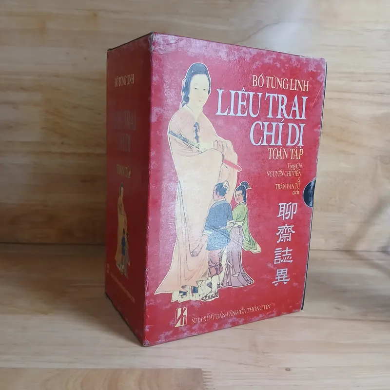 Liêu Trai Chí Dị Toàn Tập (Bộ Hộp 3 Tập) - Bồ Tùng Linh 705385