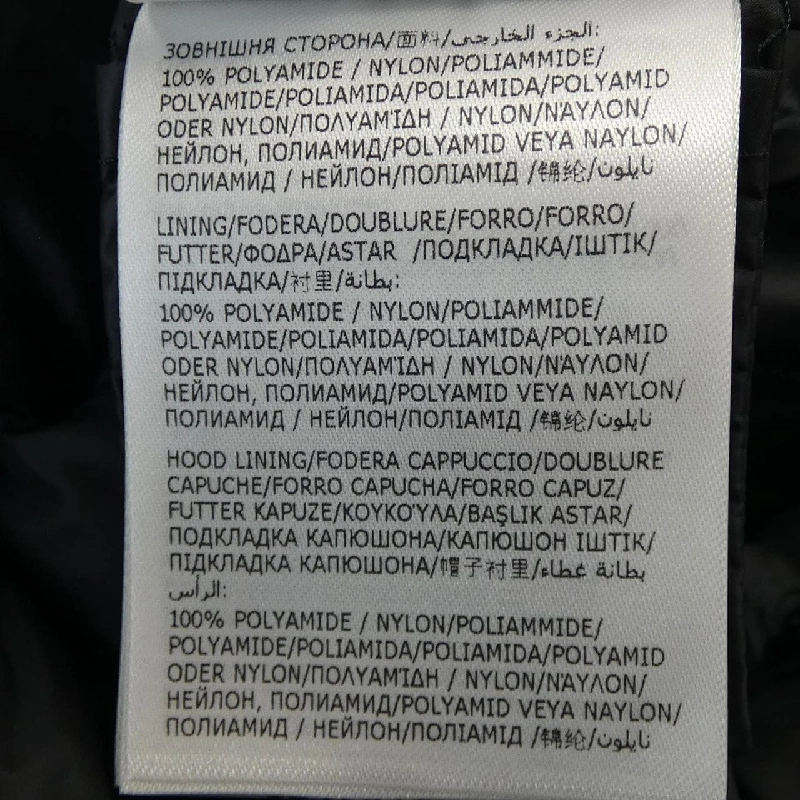 Moncler MONCLER Áo khoác lông 637303