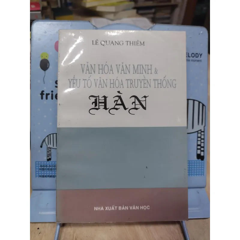 Sách: Văn hoá văn minh và yếu tố văn hoá truyền thống Hàn - TG: Lê Quang Thiêm (B2) 759455