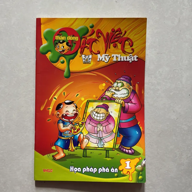Truyện tranh thần đồng Đất Việt: mỹ thuật Tập 1 - 13 (Co) 751291