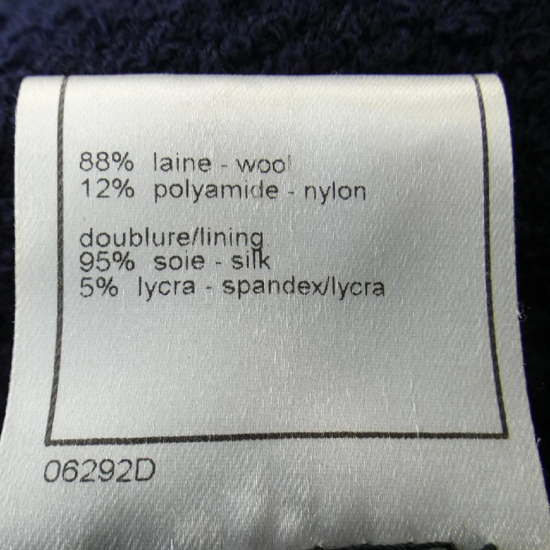 【Mã giảm giá】【Cổ điển】Áo khoác CHANEL 641172