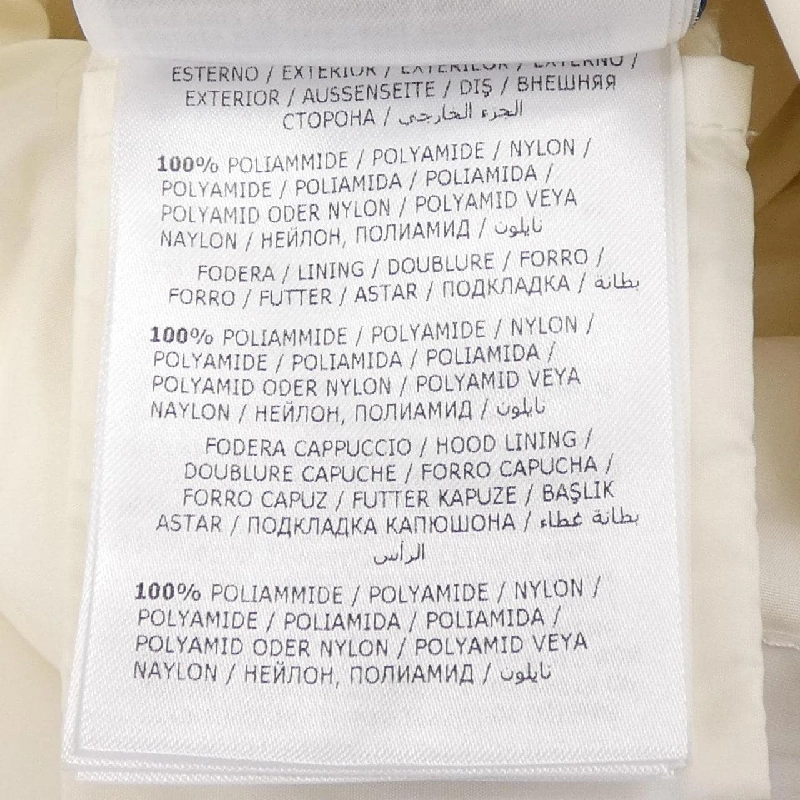 MONCLER APHROTI Áo khoác lông - Hàng hiệu Authentic 819600