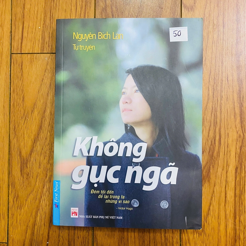 KHÔNG GỤC NGÃ - NGUYỄN BÍCH LAN #TAKE 320188