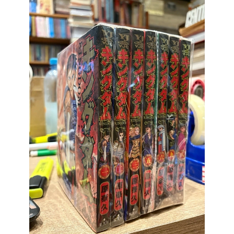 Sách tiếng Nhật 413 1005892