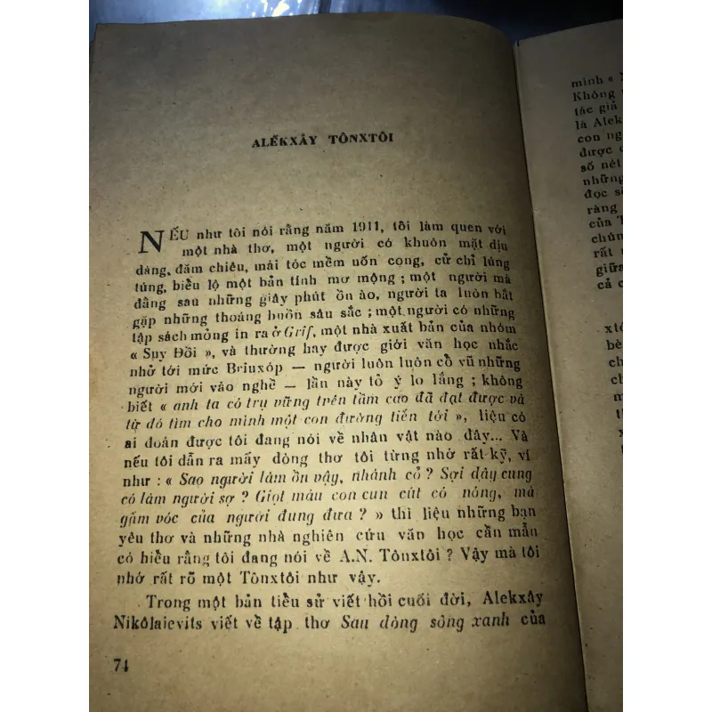 Những người cùng thời - I.Erenbua 797872