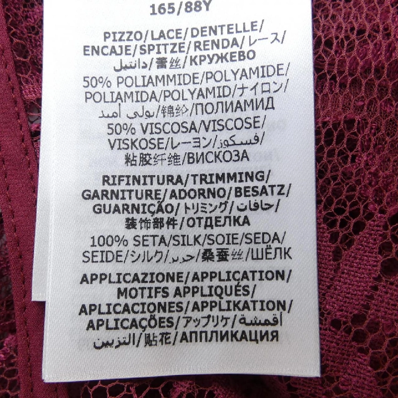 【Mã giảm giá】Gucci GUCCI Áo hai dây 641087