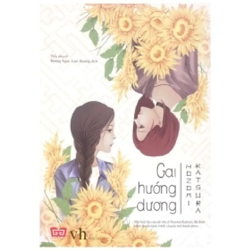 Gai Hướng Dương - Nazomi Katsura 403157