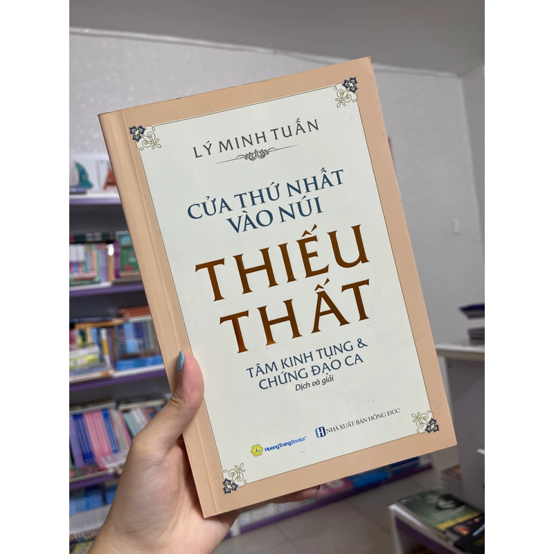 Cửa thứ nhất vào núo Thiếu Thất - Lý Minh Tuấn 469624