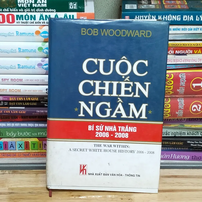 Cuộc chiến ngầm - Bí sử nhà trắng (2006-2008) 601548