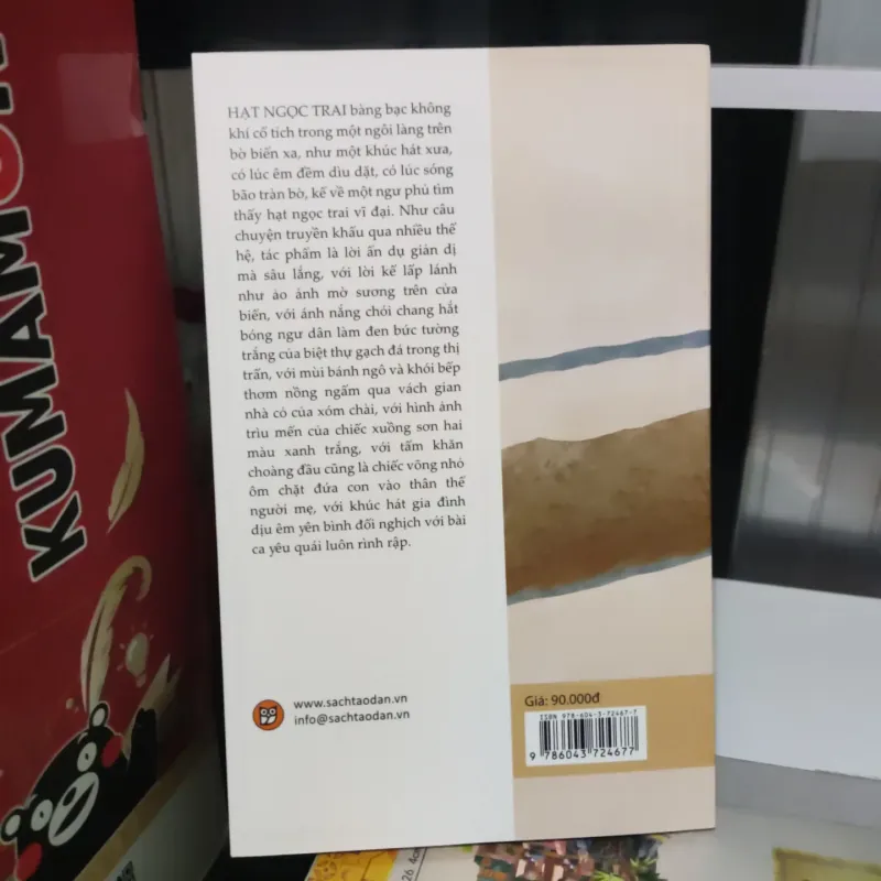 Hạt ngọc trai - John Steinbeck (Mới 90%) 989661