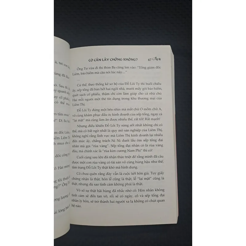 Có cần lấy chồng không? - Ức Cẩm 596225