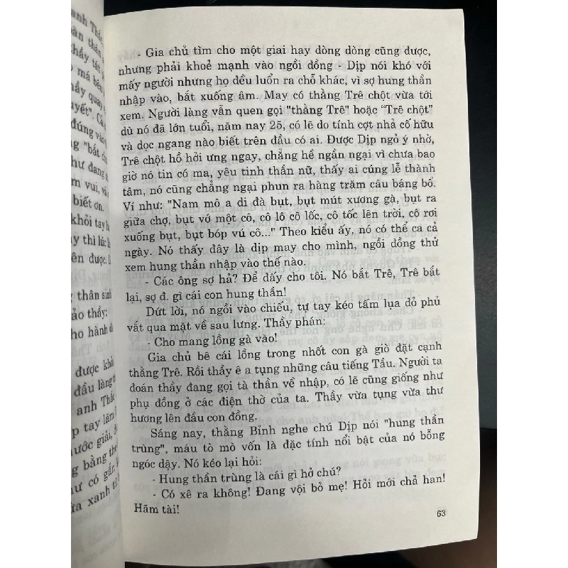 Biểu tượng một dòng họ - Hoài Minh 695830