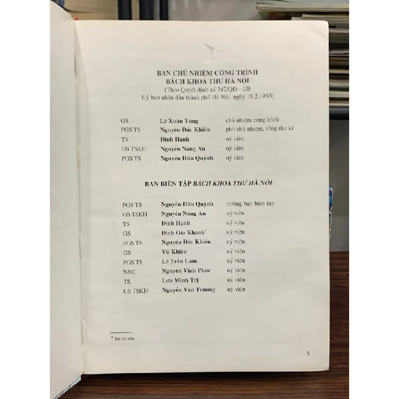 Bách khoa toàn thư Hà Nội: Kinh tế- NXB Văn hoá thông tin 674794