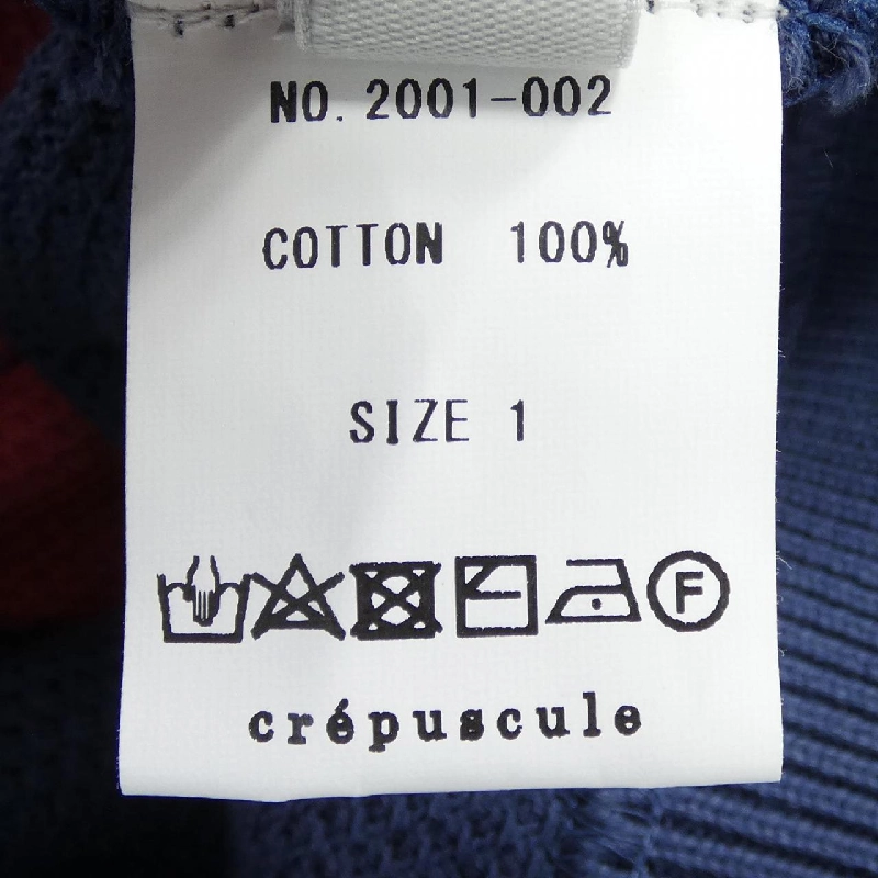 Hàng hiệu CREPUSCULE - Áo khoác cardigan 889919