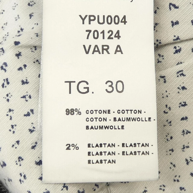 Jeans YCHAI - Hàng hiệu Authentic 883035