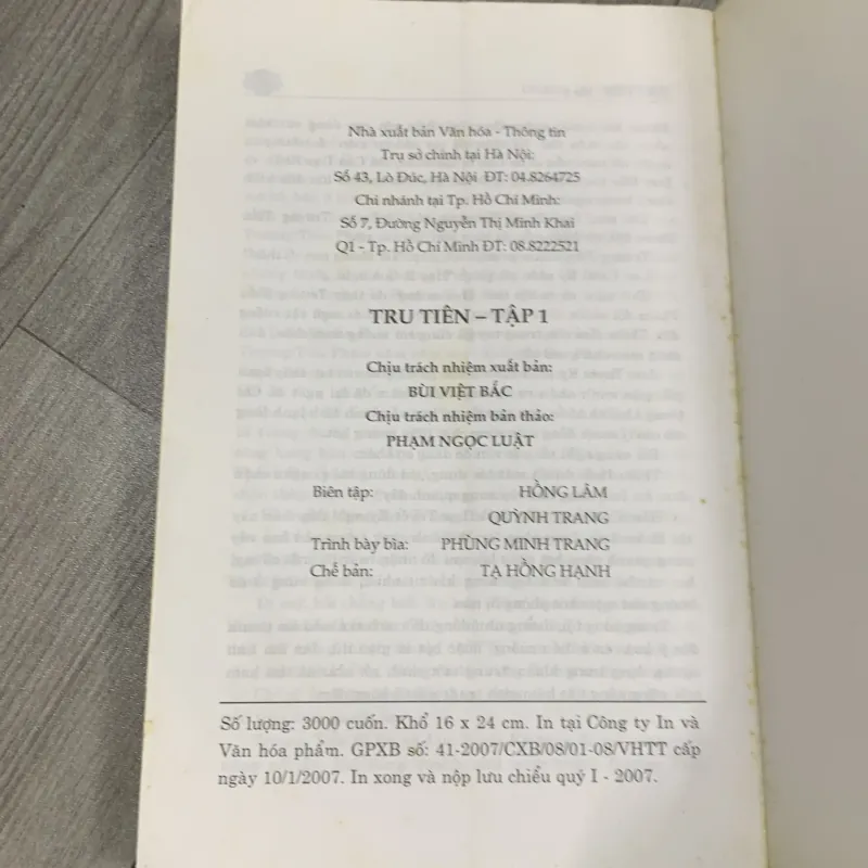 Tru tiên - tiêu đỉnh. Full bộ 7 cuốn. 4b1 755365