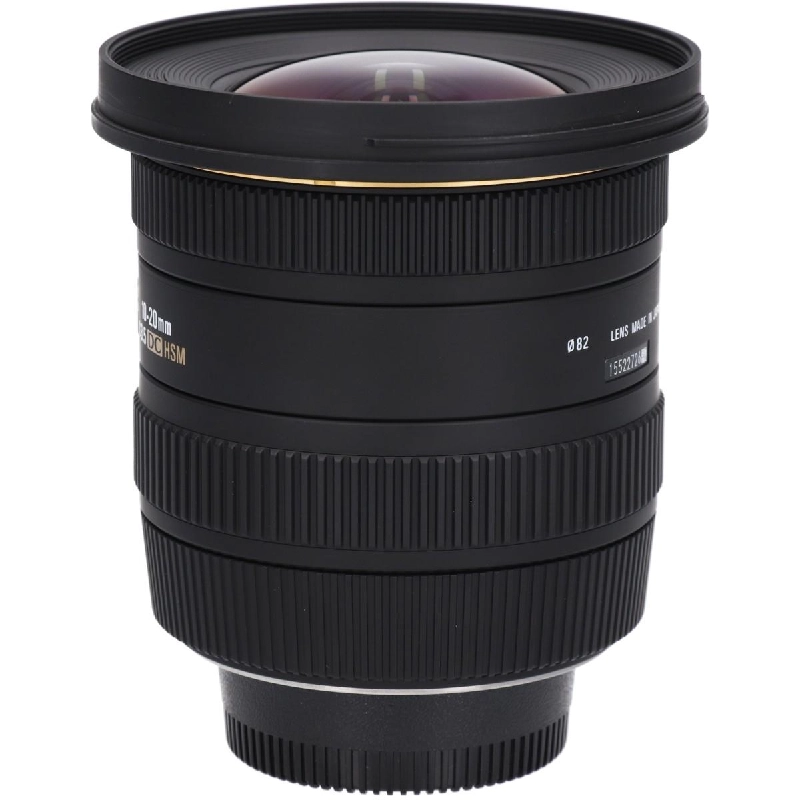 Nikon 10-20mm F3.5EX DC HSM - Hàng hiệu Authentic 880717