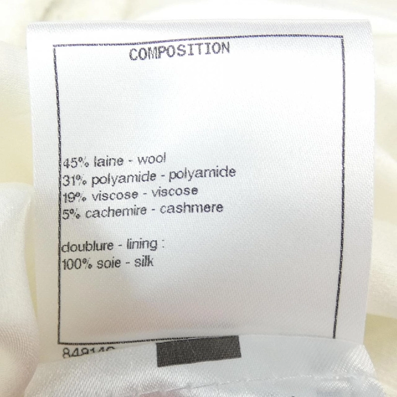 【Mã giảm giá】Áo khoác CHANEL 639121