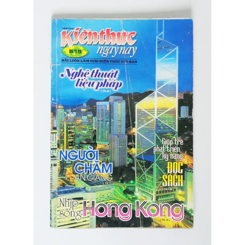 Kiến thức ngày nay xưa (Số 615 - 2007) 366563