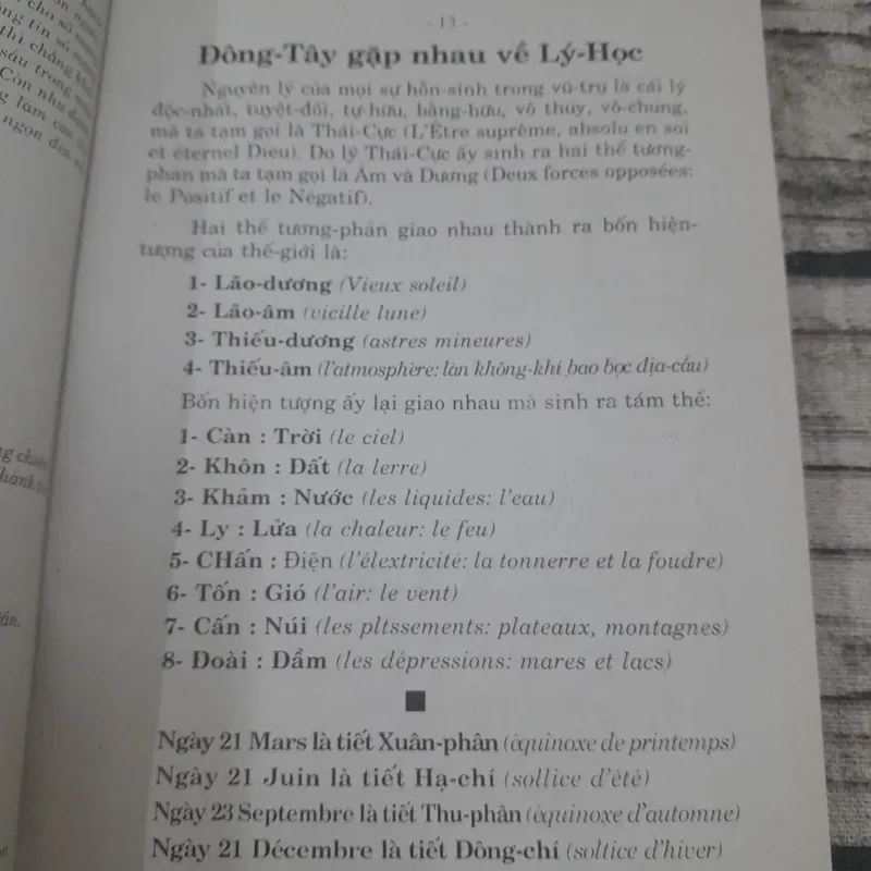 Khảo cứu Chiêm tinh Lý số của tác giả Viên Tài Hà Tấn Phát.  674700