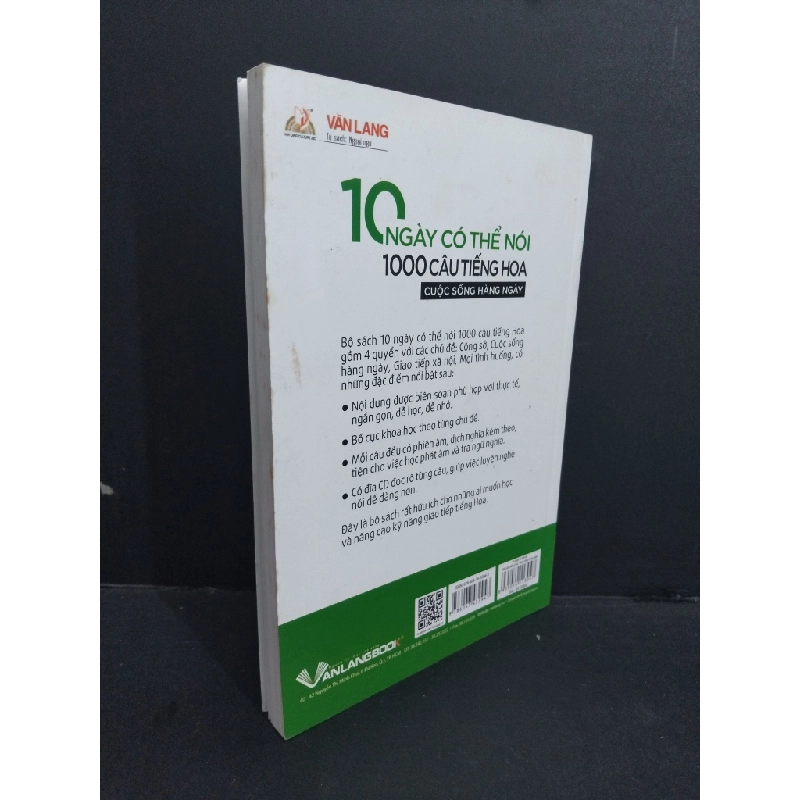 10 ngày có thể nói 1000 câu tiếng Hoa cuộc sống hàng ngày mới 80% ố 2017 HCM2811 TS. Phạm Xuân Thành HỌC NGOẠI NGỮ 338939