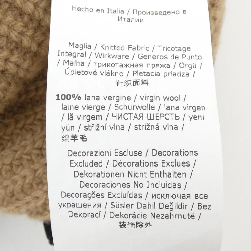 Mũ len Max Mara weekend 55761124 - Hàng hiệu Authentic 836279