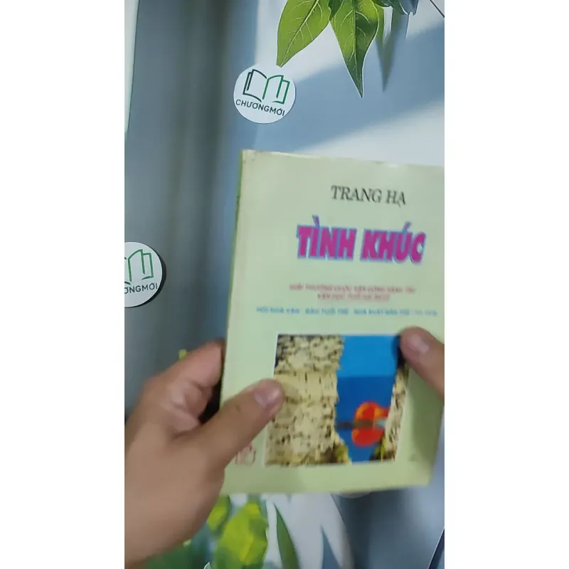 [XƯA] Tình Khúc (1995) - Trang Hạ 798487