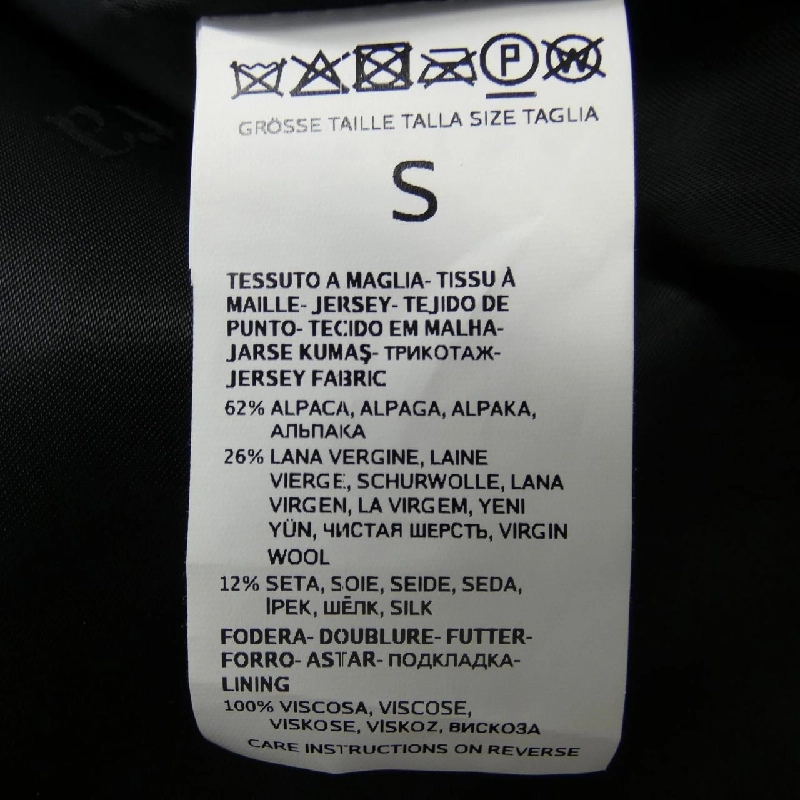 Max Mara 101604 Áo khoác gấu teddy 630557