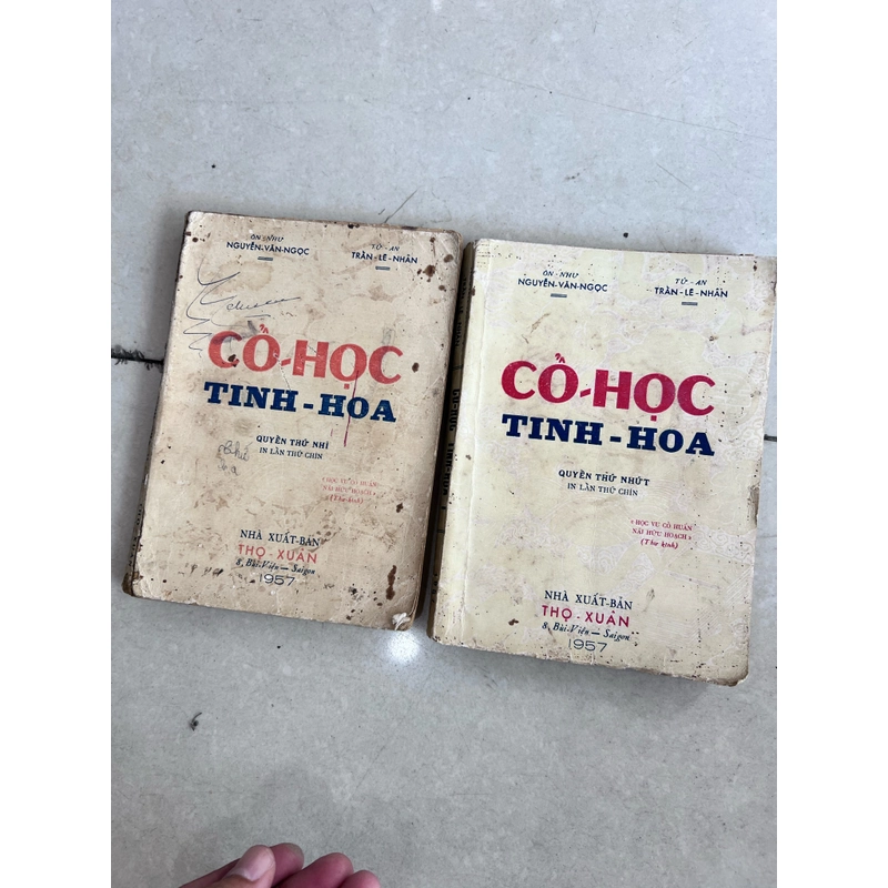 Cổ học tinh hoa - Ôn Văn Như ngọc 299473