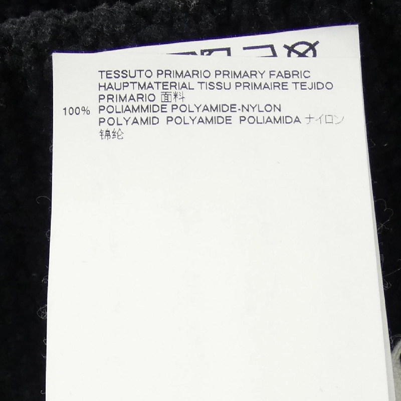 Maison Margiela S50GP0101 Áo len - Hàng hiệu Chính hãng 884975