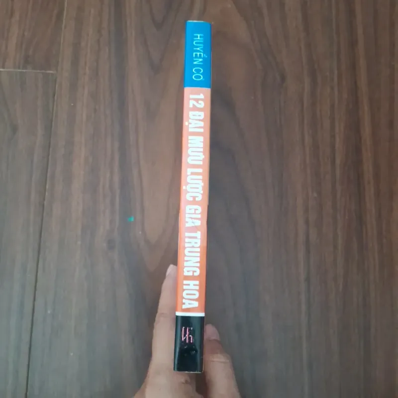 12 đại mưu lược gia trung hoa  593066