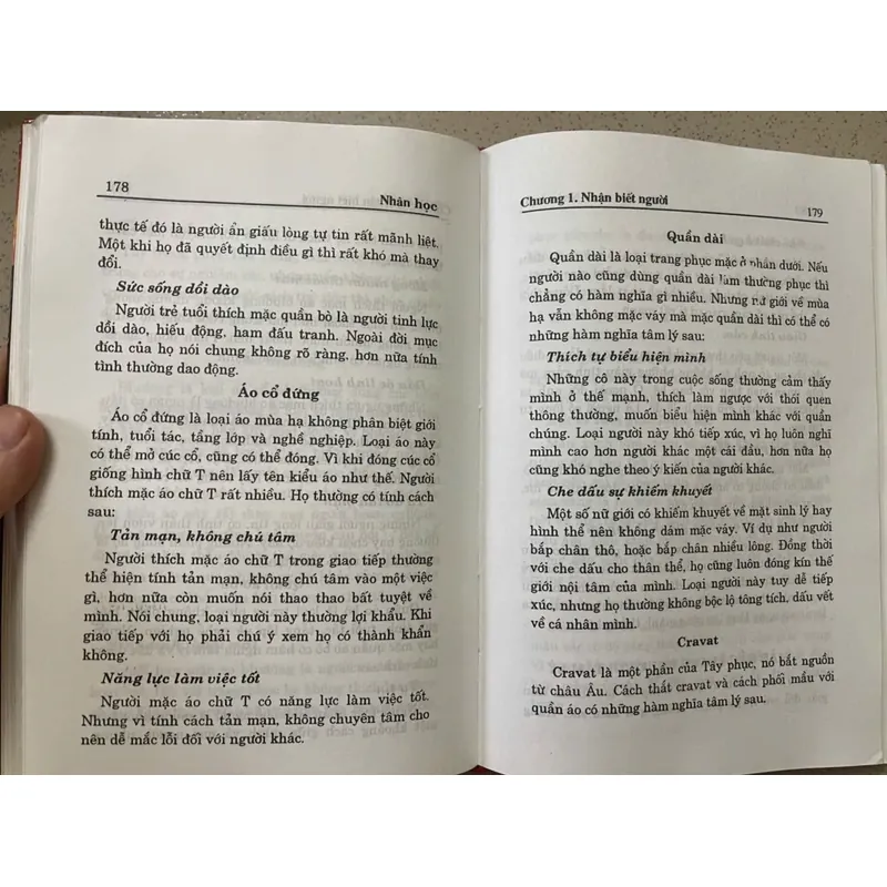 Nhân Học-Khê Minh 590412