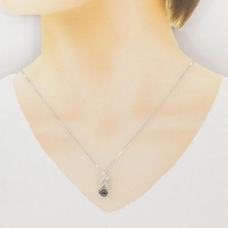 K18WG Dây chuyền kim cương 1.32CT - Hàng hiệu Chính hãng 860280