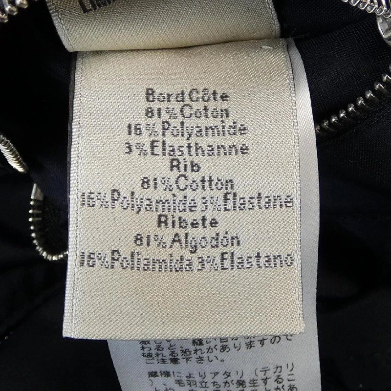 HERMES 41-5517 Áo khoác - Hàng hiệu Chính hãng 893994