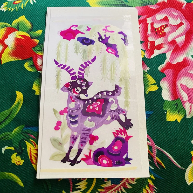 Ảnh nghệ thuật cắt giấy Trung Hoa (con giáp Mùi)  731478