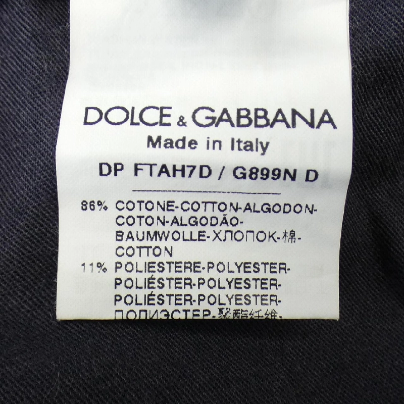 【Khuyến mãi】Quần jeans Dolce & Gabbana 650864
