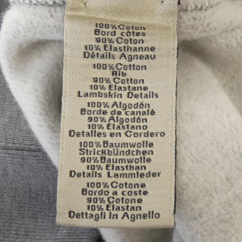 HERMES *32-5714 Áo khoác - Hàng hiệu Chính hãng 886426