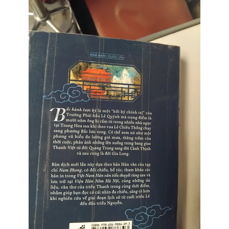 Bắc hành lược ký ( kí sự tòng vong cùng Lê Chiêu Thống ) của Lê Auynhs  702721